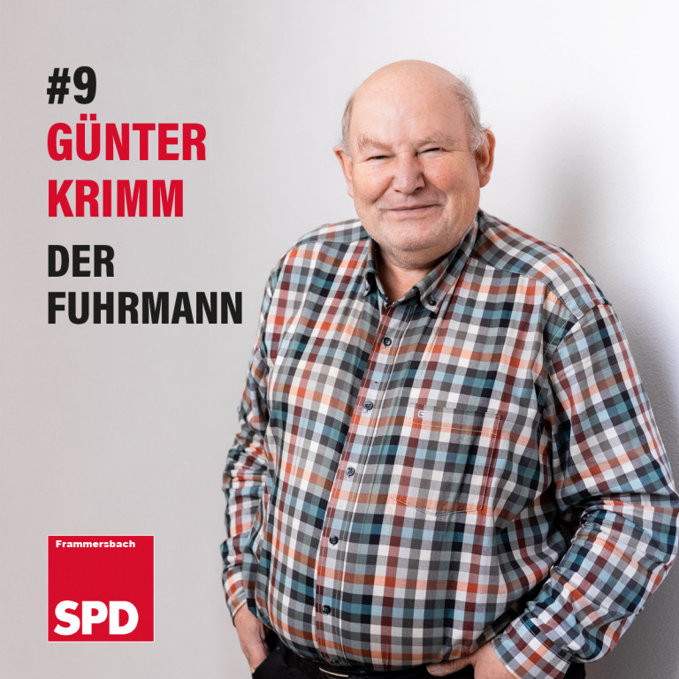 2020 Günter